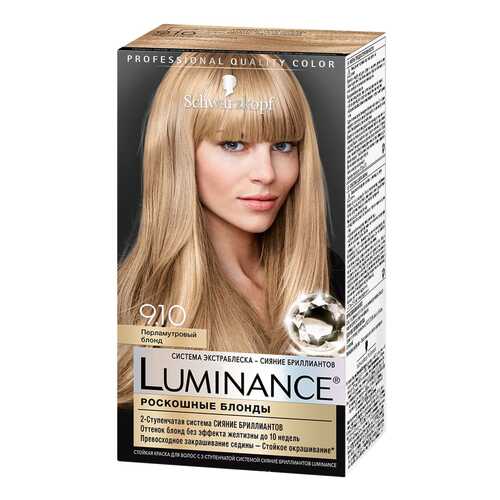 Краска для волос Schwarzkopf Luminance Color 9.10 Перламутровый блонд 165 мл в Магнит Косметик