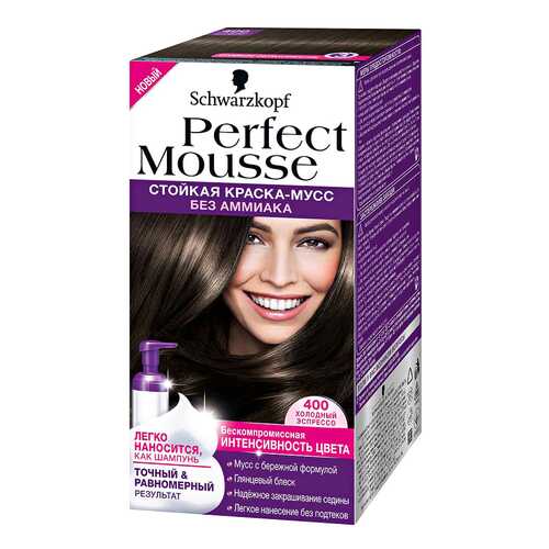 Краска для волос Schwarzkopf Perfect Mousse 400 Холодный эспрессо в Магнит Косметик