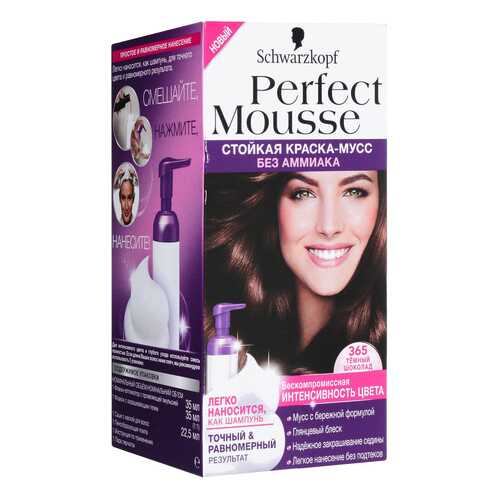 Краска для волос Schwarzkopf Темный шоколад 365 в Магнит Косметик