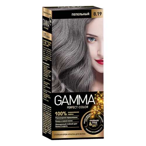 Краска для волос SVOBODA GAMMA Perfect color пепельный 8,19, 50гр в Магнит Косметик