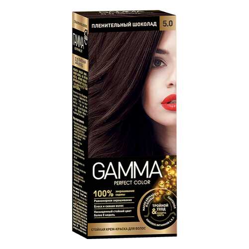 Краска для волос SVOBODA GAMMA Perfect color пленительный шоколад 5,0, 50гр в Магнит Косметик