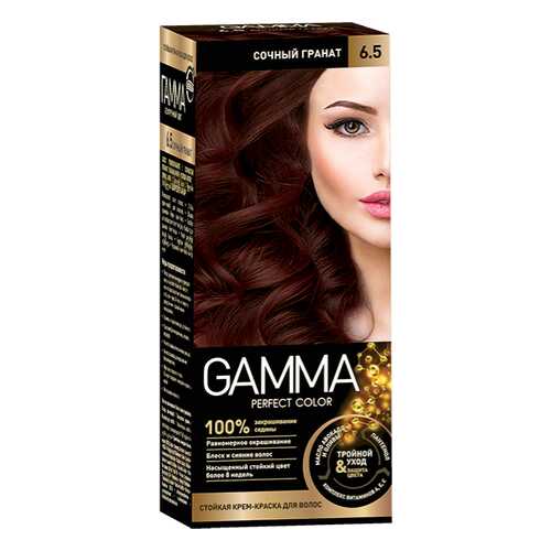 Краска для волос SVOBODA GAMMA Perfect color сочный гранат 6,5, 50гр в Магнит Косметик