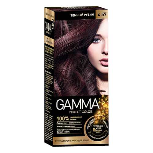 Краска для волос SVOBODA GAMMA Perfect color тёмный рубин 4,57, 50гр в Магнит Косметик