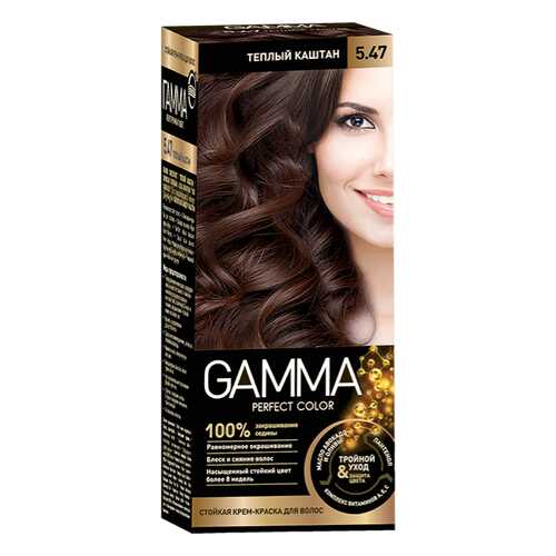 Краска для волос SVOBODA GAMMA Perfect color тёплый каштан 5,47, 50гр в Магнит Косметик