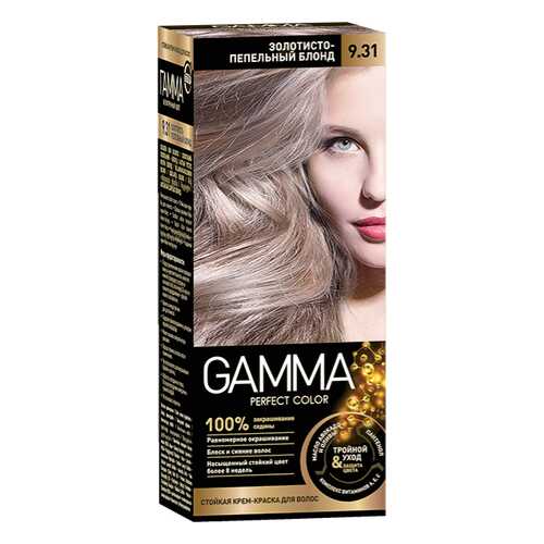 Краска для волос SVOBODA GAMMA Perfect color золотисто-пепельный блонд 9,31, 50гр в Магнит Косметик