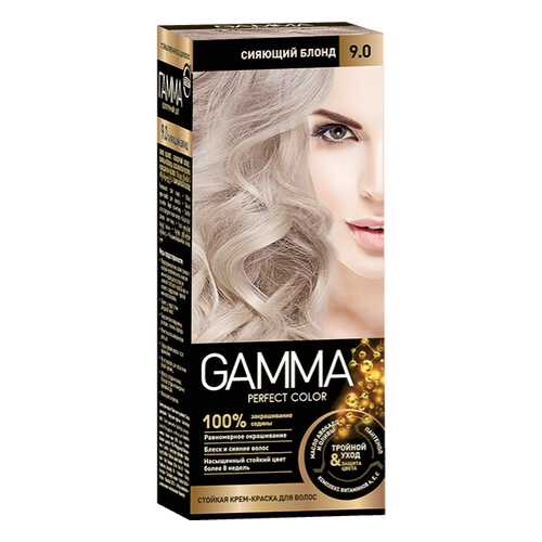 Краска для волос SVOBODA SVOBODA GAMMA Perfect color сияющий блонд 9,0, 50гр в Магнит Косметик
