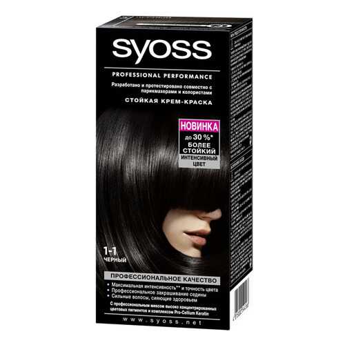 Краска для волос Syoss Color 1-1 Черный 50мл в Магнит Косметик