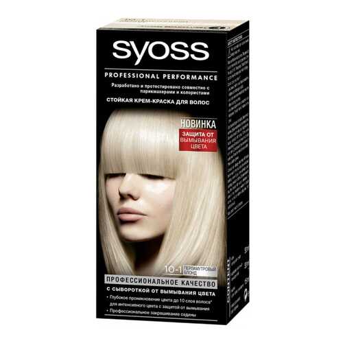 Краска для волос Syoss Color 10-1 Перламутровый блонд 115 мл в Магнит Косметик