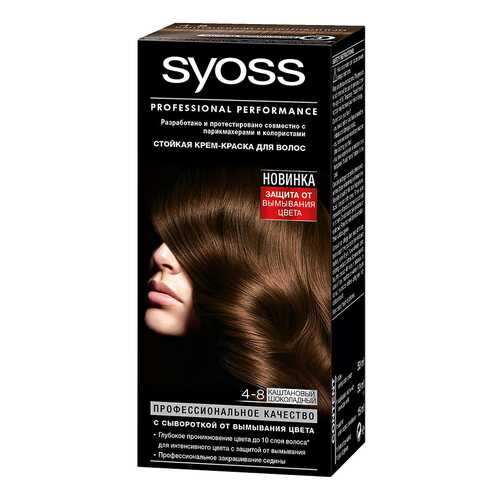 Краска для волос Syoss Color 4-8 Каштановый шоколадный в Магнит Косметик