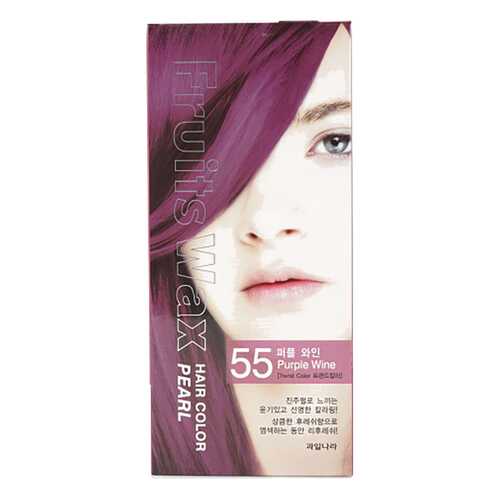 Краска для волос Welcos Fruits Wax Pearl Hair Color 55 Purple Wine 60 мл в Магнит Косметик