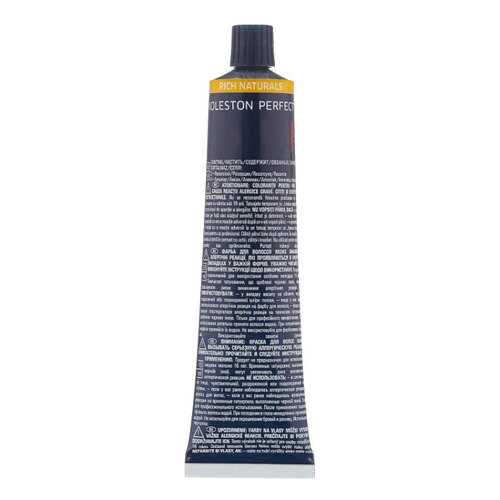 Краска для волос Wella Koleston Perfect ME+ Rich Naturals 8/96 Панакота 60 мл в Магнит Косметик