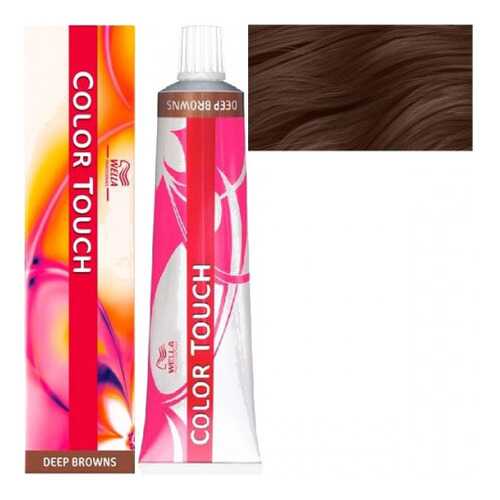 Краска для волос Wella Professionals COLOR TOUCH 6/71 Королевский соболь 60 мл в Магнит Косметик