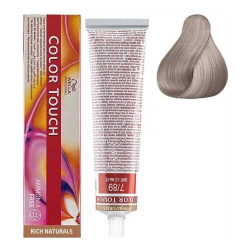 Краска для волос Wella Professionals COLOR TOUCH 7/89 Серый жемчуг 60 мл в Магнит Косметик