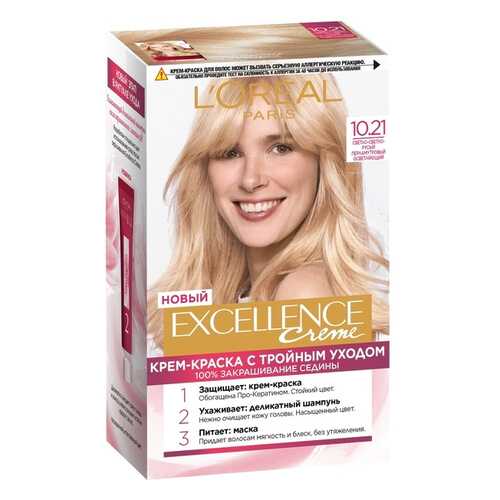 Краска L'Oreal Excellence тон 10.21 Светло-светло русый перламутровый осветляющий в Магнит Косметик