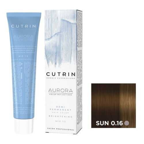 Крем-краситель AURORA DEMI PERMANENT BRIGHTENING CUTRIN SUN 0.16 зимнее солнце 60 мл в Магнит Косметик