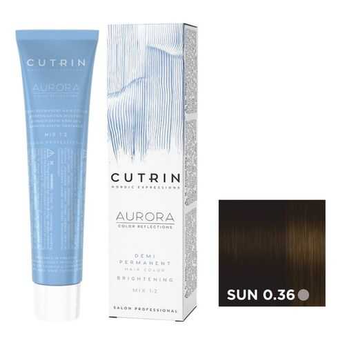 Крем-краситель AURORA DEMI PERMANENT BRIGHTENING CUTRIN SUN 0.36 яркое солнце 60 мл в Магнит Косметик