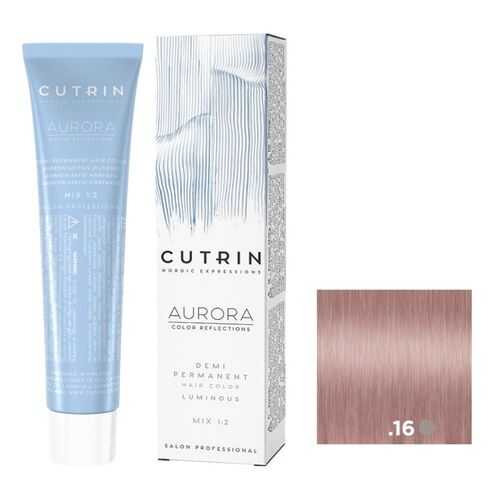 Крем-краситель AURORA DEMI PERMANENT LUMINOUS CUTRIN .16 ягодное молоко 60 мл в Магнит Косметик