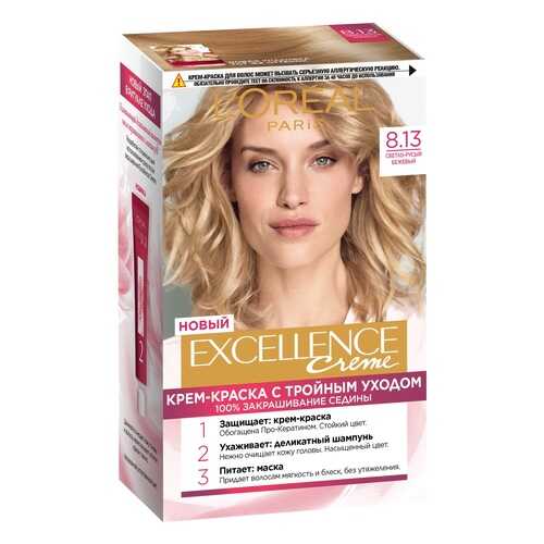 Крем-краска для волос L'Oreal Excellence стойкая тон 8.13 Светло-русый бежевый в Магнит Косметик