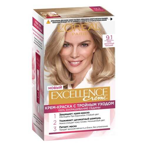 Крем-краска для волос L'Oreal Excellence стойкая тон 9.1 Очень светло-русый пепельный в Магнит Косметик