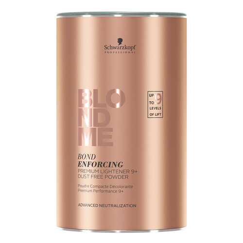 Осветлитель для волос Schwarzkopf BlondMe Bond Enforcing Premium Lightener 9+ 450г в Магнит Косметик