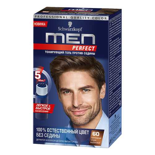 Оттеночный гель Men Perfect 60 Средне-каштановый в Магнит Косметик