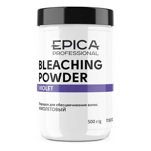 Пудра осветляющая Epica Bleaching Powder лаванда, 500 г в Магнит Косметик