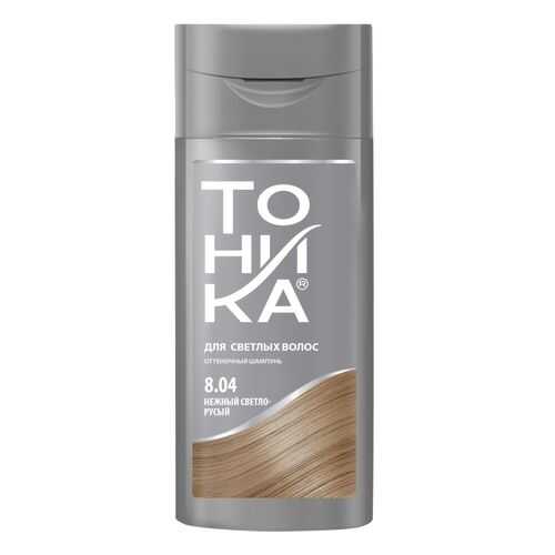 Шампунь для тонирования волос ТОНИКА 8.04 нежный светло-русый 150 мл в Магнит Косметик