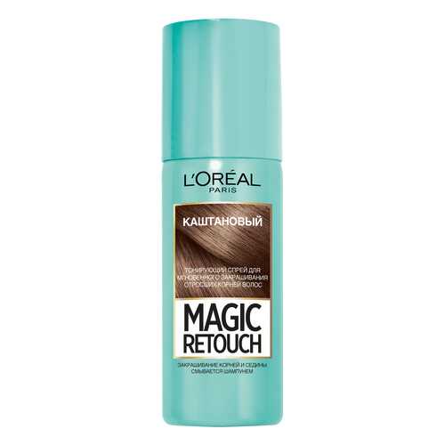 Спрей для волос L'Oreal Paris MAGIC RETOUCH 3 Каштан Тонирующий в Магнит Косметик