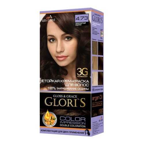 Стойкая крем-краска для волос Glori`s 4.73 золотистый каштан в Магнит Косметик