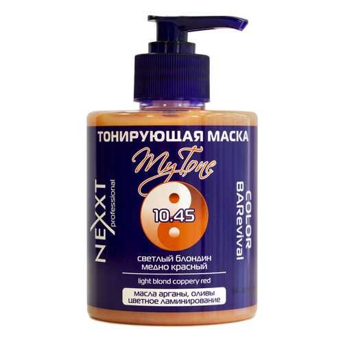 Тонирующая маска для волос Nexxt Professional Color BARevival 10.45, 320 мл в Магнит Косметик