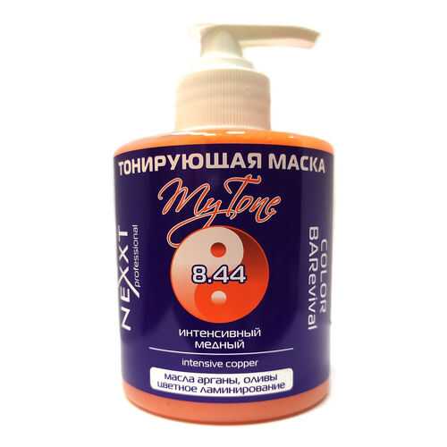 Тонирующая маска для волос Nexxt Professional Color BARevival 8.44, 320 мл в Магнит Косметик