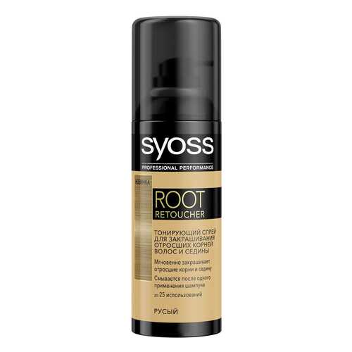 Тонирующий спрей Syoss Root Retoucher Русый 120 мл в Магнит Косметик