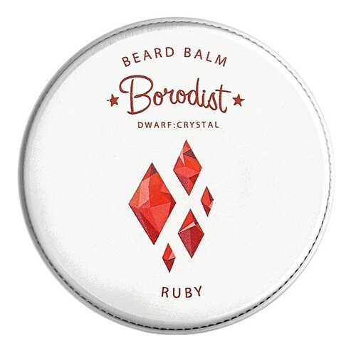 Бальзам для бороды Borodist Ruby 30 г в Магнит Косметик