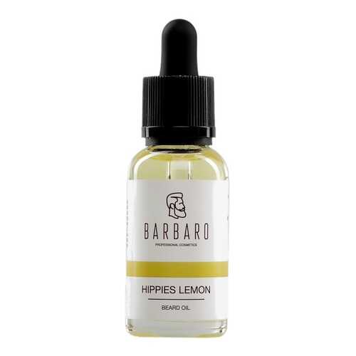 Масло для бороды Barbaro Beard Oil Hippies lemon хиппи-лимон 30 мл в Магнит Косметик