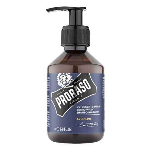 Масло для бороды Proraso Azur Lime 30 мл в Магнит Косметик