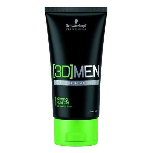 Гель для укладки Schwarzkopf Professional [3D]MEN Гель для волос сильной фиксации 150 мл в Магнит Косметик