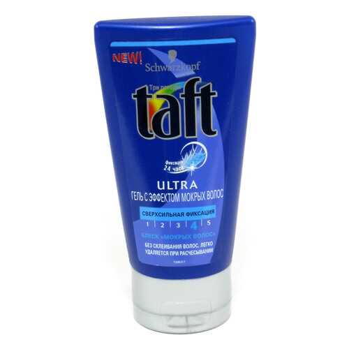Гель для укладки TAFT Ultra 150мл в Магнит Косметик