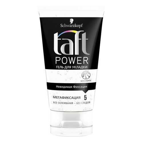 Гель для укладки волос Taft Power Невидимая фиксация мегафиксация 150 мл в Магнит Косметик