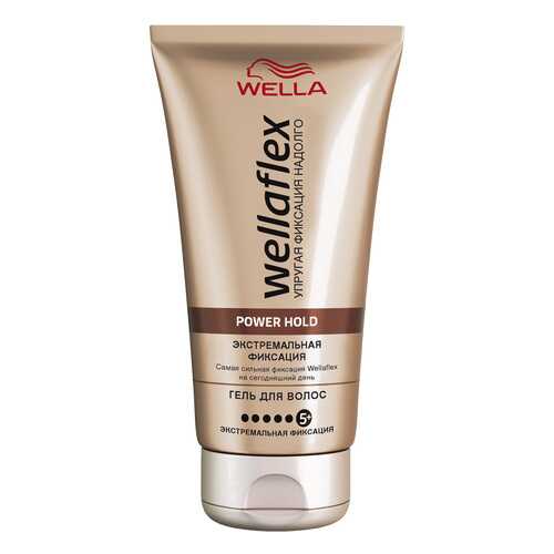 Гель для укладки Wella Wellaflex Power Hold в Магнит Косметик