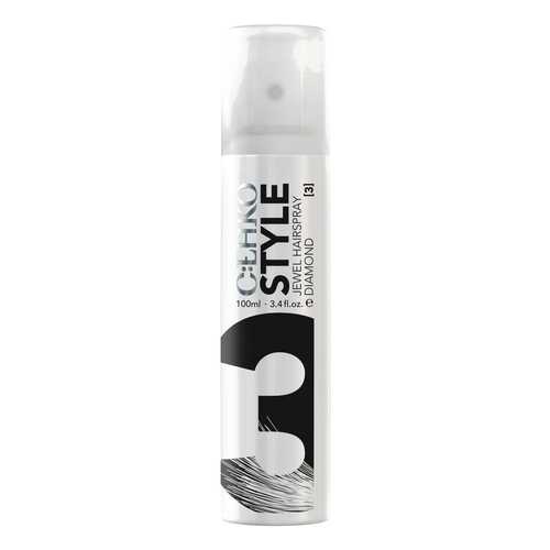 Лак для волос C:EHKO Style Hairspray 3 Diamond 100 мл в Магнит Косметик