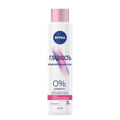 Лак для волос Nivea Гладкость моделирующий 250 мл в Магнит Косметик