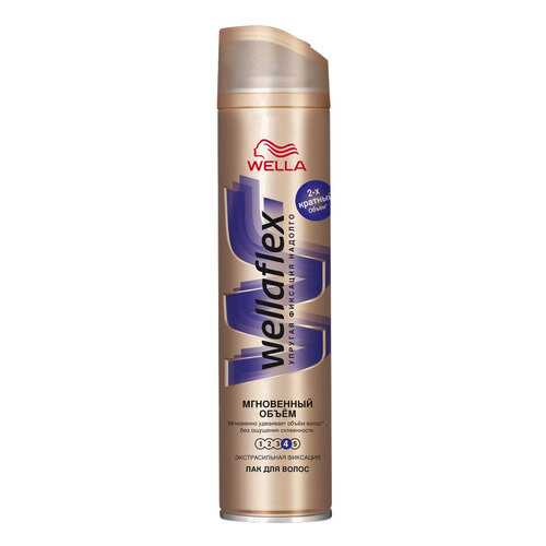 Лак для волос Wella Wellaflex Мгновенный Объем 250 мл в Магнит Косметик