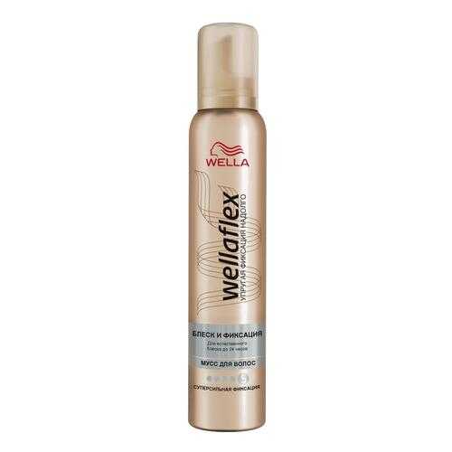 Мусс для укладки волос Wella Wellaflex Блеск и суперсильная фиксация, 200мл в Магнит Косметик