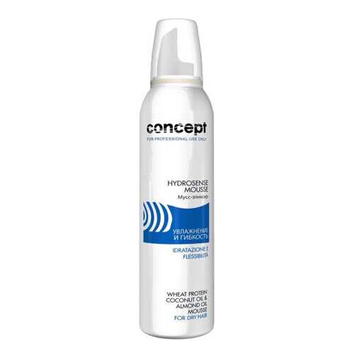 Мусс для волос Concept Salon Total Hydrosense Mousse 200 мл в Магнит Косметик