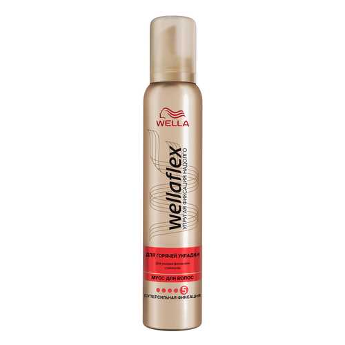 Мусс для волос Wella Wellaflex супер-сильной фиксации для горячей укладки 200 мл в Магнит Косметик
