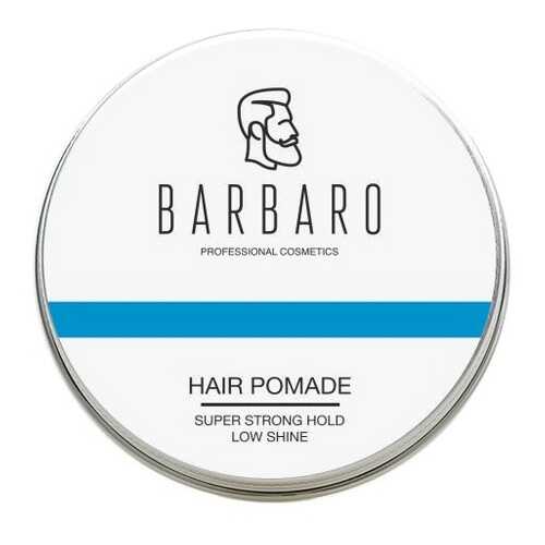 Помада для укладки волос Barbaro Pomade 100 гр в Магнит Косметик