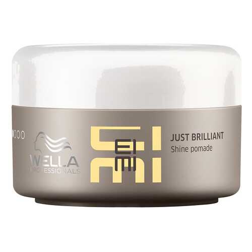 Помада для волос Wella Professionals EIMI Just Brilliant 75 мл в Магнит Косметик