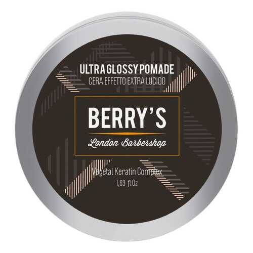 Средство для укладки волос Brelil Professional Berry's Glossy Pomade 50 мл в Магнит Косметик