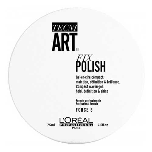 Средство для укладки волос L'Oreal Professionnel Tecni Art Fix Polish Gel 75 мл в Магнит Косметик