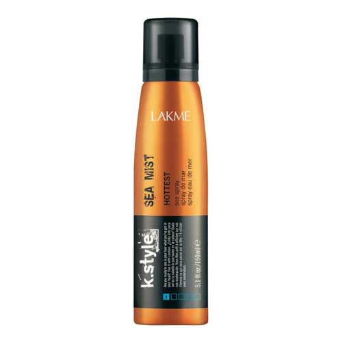 Средство для укладки волос Lakme K.Style Hottest Sea Mist 150 мл в Магнит Косметик